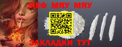 spice Апрелевка