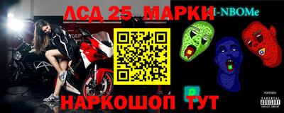 а пвп мука Аргун