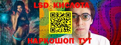 а пвп мука Аргун