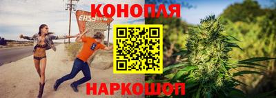синтетический гашиш Апшеронск