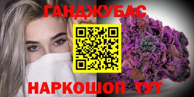 spice Апрелевка