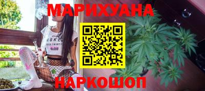 а пвп мука Аргун