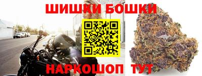 а пвп мука Аргун