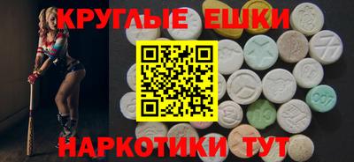 а пвп мука Аргун