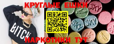 а пвп мука Аргун