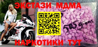 а пвп мука Аргун