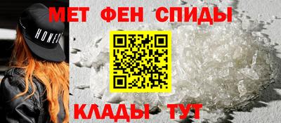 spice Апрелевка
