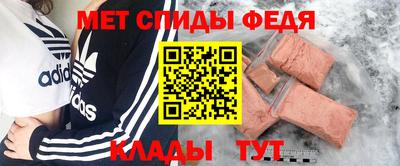 а пвп мука Аргун