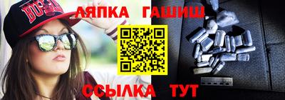 spice Апрелевка