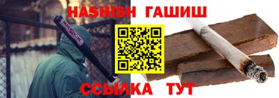 spice Апрелевка