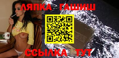 COCAINE Жуковский