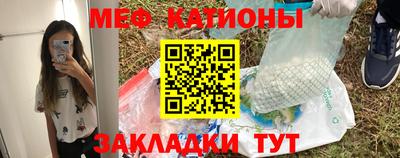 mix Заводоуковск