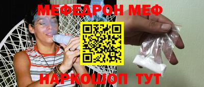 spice Апрелевка