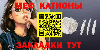 синтетический гашиш Апшеронск